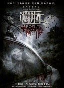 掌上明珠：探寻这款游戏的魅力所在